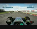 F1 2014 中国参考ラップ