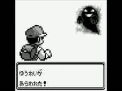 人生初のポケモン赤を実況プレイしてみた２３