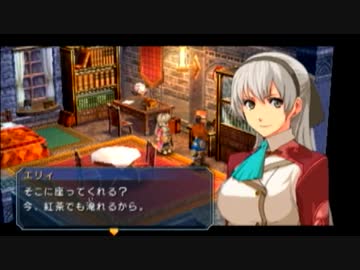 【零の軌跡】何でも屋みたいな捜査官日記【実況プレイ】part4