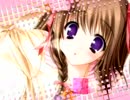 【歌ってみた】 True My Heart 【さくらのたまご】