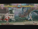 2015.3/3 フリーダム横浜 恋姫†演武 第1回ランバト大会 第５戦 part3