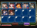 【千年戦争アイギス】深森の強襲　なるべく低レア　放置☆3 修正