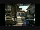 csgo え～す