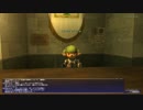 【FF11実況】新参冒険者と行くヴァナ･ディール探訪記 Part.14
