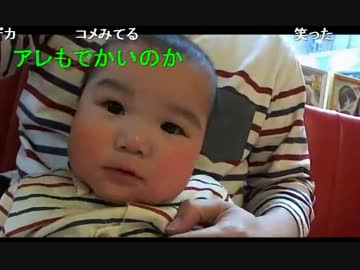 20150312 暗黒放送　原宿でポリ秋をかいてもらう放送 2/4