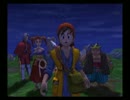 16【空と海と大地と】ドラゴンクエスト8　実況プレイ【呪われしゲイ】