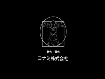 【実況ですらない】ポリスノーツ　ラスト