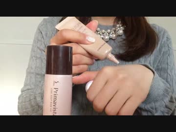 【音フェチ】メイクアイテム（化粧品）紹介_その3【そらら】