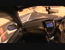 湾岸線大井JCTから中央環状線山手トンネルを走りました．
