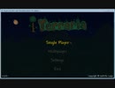 豆腐建築家のterraria part.5