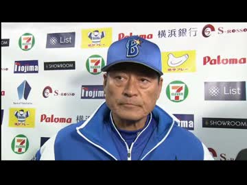 2015 3.12 DeNA×ドラゴンズ ハイライト