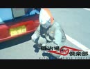 バトスピ開封動画　東宝怪獣大決戦　一箱目後編