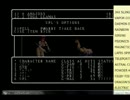 【FM TOWNS版 Wizardry＃5】初見ノーリセ宝箱全開プレイ　25日目（その３）