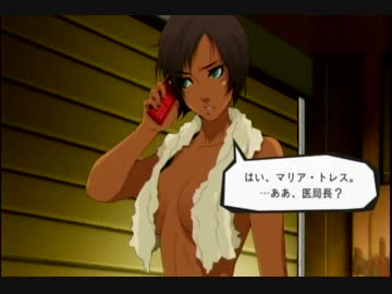 ホスピタルレイプ！６人の医師と化した先輩.part14（救急1＆整形3）