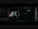 サイコブレイク『ザ・アサインメント』トラウマ攻略