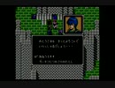 【実況プレイ】ファイアーエムブレム暗黒竜と光の剣　part59