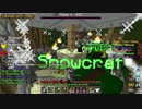 【Annihilation】Failed Succubus Rush【Minecraft】
