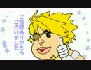 音フェチのおっさんがGUILTY GEAR Xrdを実況プレイ　その２