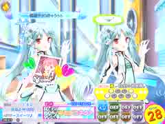 [ポップン]Lv42 キモチコネクト EX