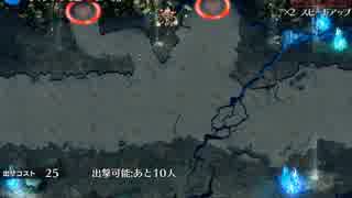 巫女姫の逆襲 金以下 ☆3 全員覚醒　20150312.mp4