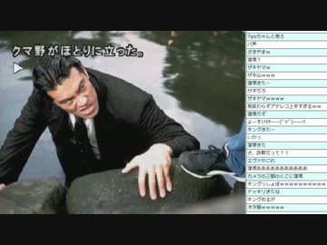 [2015.03.10]永井先生 街～運命の交差点～ 第1回 (2/2)