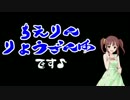 【アイマス野球2013_パワプロ2012決】打って打たれて殴られて・・・