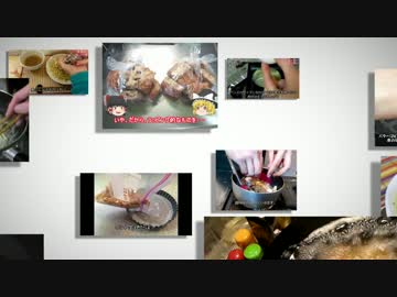ワンコイン料理祭2015まとめ動画