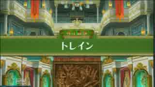 検定試験受けてきました【トレイン編】