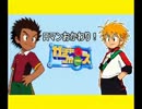 【実況】ロマンおかわり！ガチャフォース ３５杯目【２週目】
