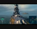 World of Warships　金剛プレイ