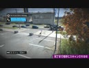 緻密に計算された「かくれんぼ」 【実況】16