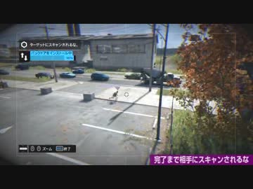 緻密に計算された「かくれんぼ」 【実況】16