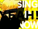 リモコン【SHINO×猫鼠（にゃんちゅー）】