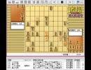 気になる棋譜を見よう！その２９２（深浦九段　対　佐藤九段）