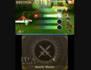 [シアトリズムFFCC]戦闘シーン1(FF2)