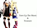 【MMD艦これ】島風と天津風がTurn Up The Music&Treasure【カメラ配布予定】