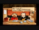 【チャルメラ】俺とお前のゲーム実況【第02回】