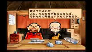 【チャルメラ】俺とお前のゲーム実況【第02回】