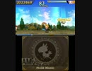 [シアトリズムFFCC]Prologue Movie(FFT)