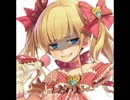 【オリジナル】 したいよ feat.大森杏子