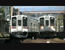 【のら】 ありがとう 美濃太田所属のキハ11たち【鉄道PV】