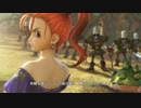 【DQH】優樹のドラゴンクエストヒーローズ 闇竜と世界樹の城実況プレイ12