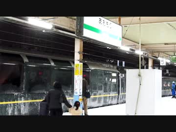 2015/3/12　8002レ　トワイライトエクスプレス最終列車　青森駅入線