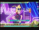 【DIVAAC】ショタショタ★ナイトフィーバーExtreme【スイムウェアWS】