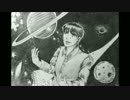 【初音ミク】デッドマンズ・ドリーム　オリジナル曲