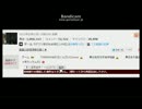 【3.11】でもFPSやめれないんだけどｗｗ の人が生放送で問題発言.mp4