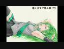 【オリジナル】言葉の在処-ｺﾄﾊﾞﾉﾎﾝｼﾂ-【初音ミク】