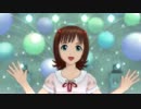 【春研】天海春香「魔法をかけて！」グッドスリープパジャマ
