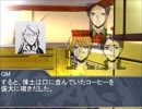 黒バスDXで監獄島にてPart.01