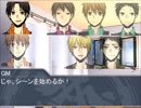 黒バスDXで監獄島にてPart.03